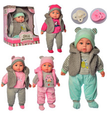 Пупс "Мій Малюк" (M5424UA)